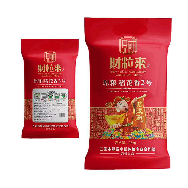 微信图片_202303151057301.jpg